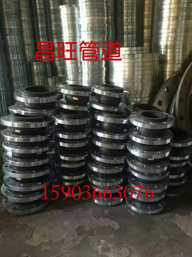 耐高溫雙法蘭傳力伸縮節(jié)規(guī)格安裝用途于泵 閥門的補(bǔ)償接頭