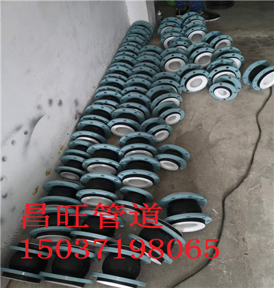 隴南市脫硫耐磨單法蘭傳力伸縮節(jié)型號圖紙制造技術(shù)要求