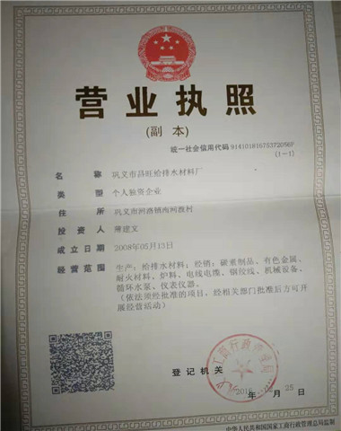 石獅市雙法蘭松套傳力接頭規(guī)格補償使用應(yīng)計算各種安裝溫度下的接頭安裝長度