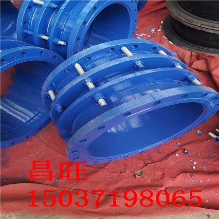 從化市單法蘭傳力接頭型號(hào)規(guī)格管道使用的主要材質(zhì)