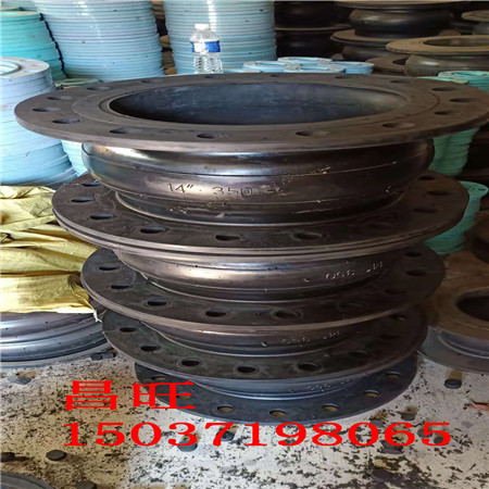章丘市焊接式高溫單法蘭傳力接頭的材質(zhì)技術(shù)參數(shù)
