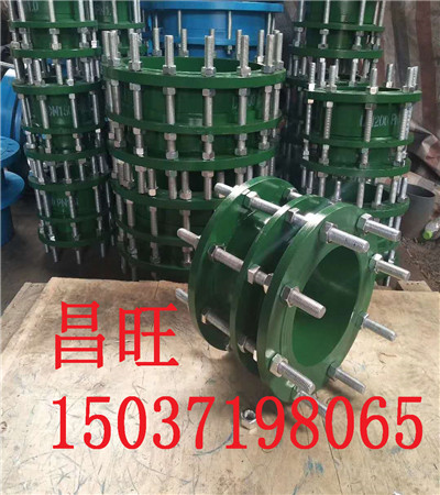 樂(lè)安縣可拆式雙法蘭傳力接頭報(bào)價(jià)規(guī)格材質(zhì)參數(shù)圖紙