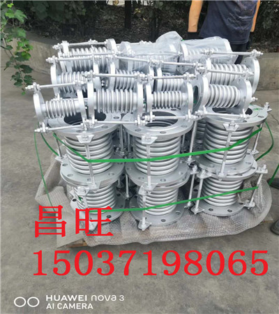 荊州市DN1600大口徑法蘭限位傳力接頭圖例型號報價廠商