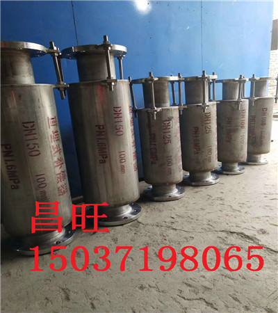 麣2020߂s^rҎ(gu)̖شؔa(chn)ēpʧ